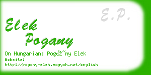 elek pogany business card